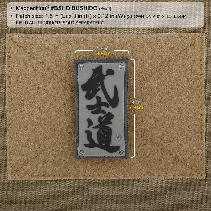 Bushido Morale Patch - Image 4