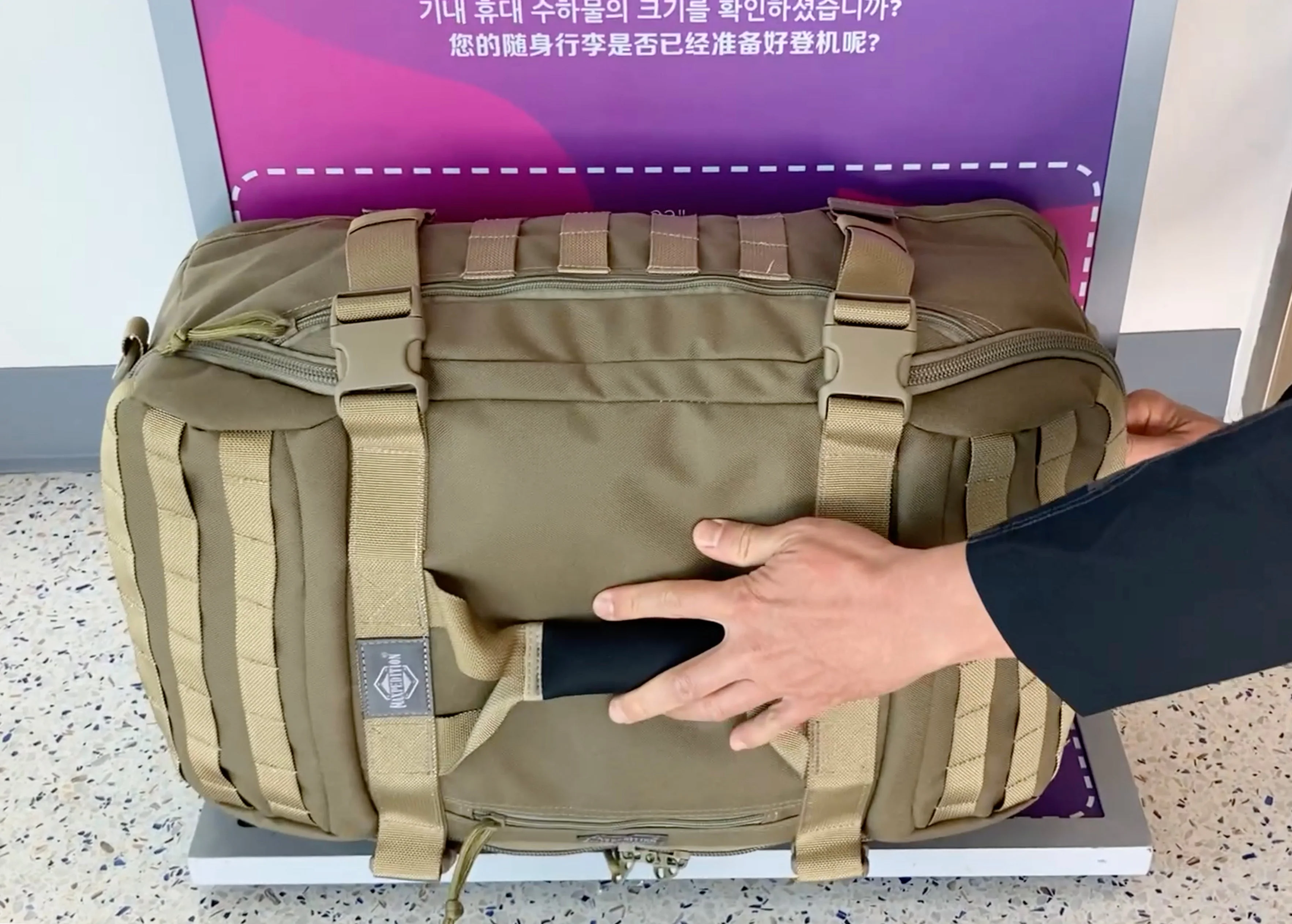 Fliegerduffel Adventure Bag 42L (Buy 1 Get 1 Free. Mix and Match in Multiples of 2. All Sales Final.) - Image 15