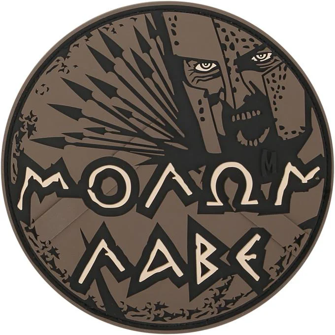 Molon Labe Morale Patch - Image 2