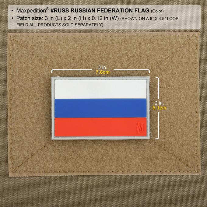 Russian Federation Flag Morale Patch - Image 3