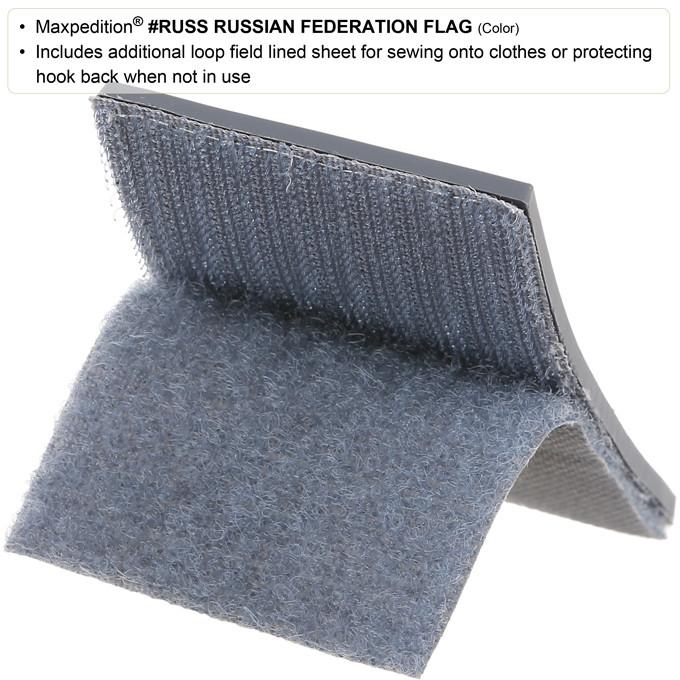 Russian Federation Flag Morale Patch - Image 4